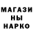 Амфетамин VHQ Aleks Shest
