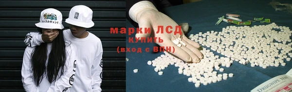 дурь Балахна