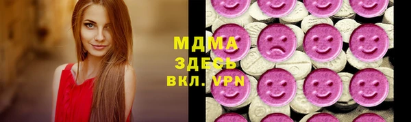 PSILOCYBIN Семёнов