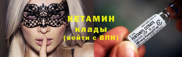 дурь Балахна