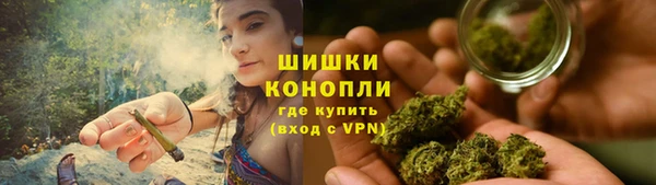 герыч Баксан