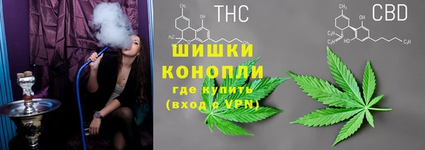 герыч Баксан