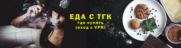 ECSTASY Арсеньев