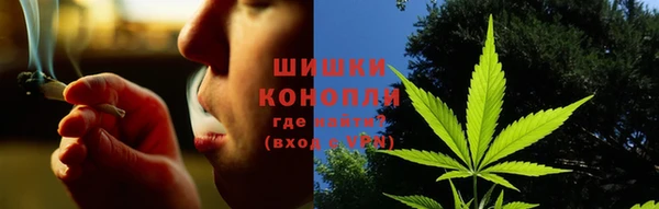 ECSTASY Арсеньев