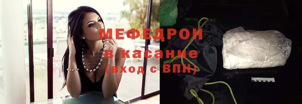 таблы Балабаново