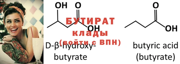 хмурый Семилуки