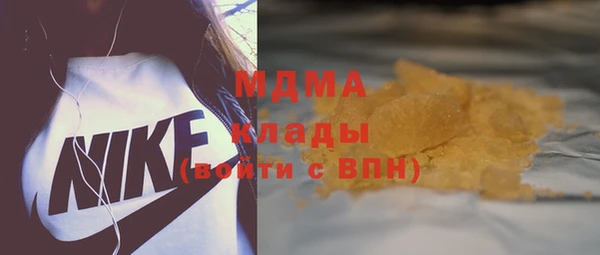 дурь Балахна