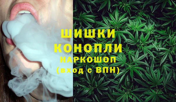 ECSTASY Арсеньев