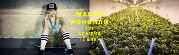 таблы Аркадак