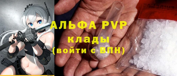 дурь Балахна