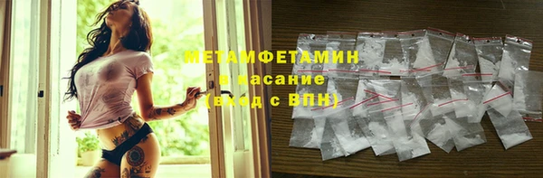 таблы Балабаново