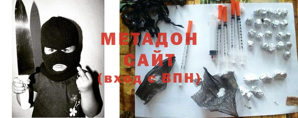 таблы Балабаново